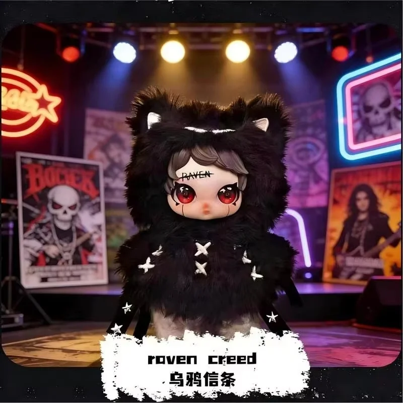 Фото В наличии: Оригинальная плюшевая игрушка-сюрприз серии Owen Rock Star (слепая коробка), настольное украшение, подарок для фанатов на праздник, модная коллекционная игрушка №4