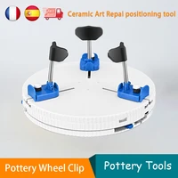 ceramic art repair tooladjustable pottery wheel machine turntable clamp automatically find the repair center for art beginners
