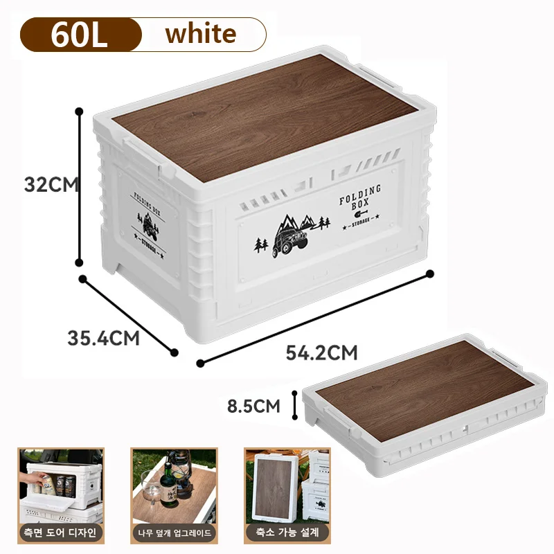 

Protable Outdoor Travel Folding Storage Box With Wooden Cover Camping Storage Box Car Trunk Storage Box Organizing Box
