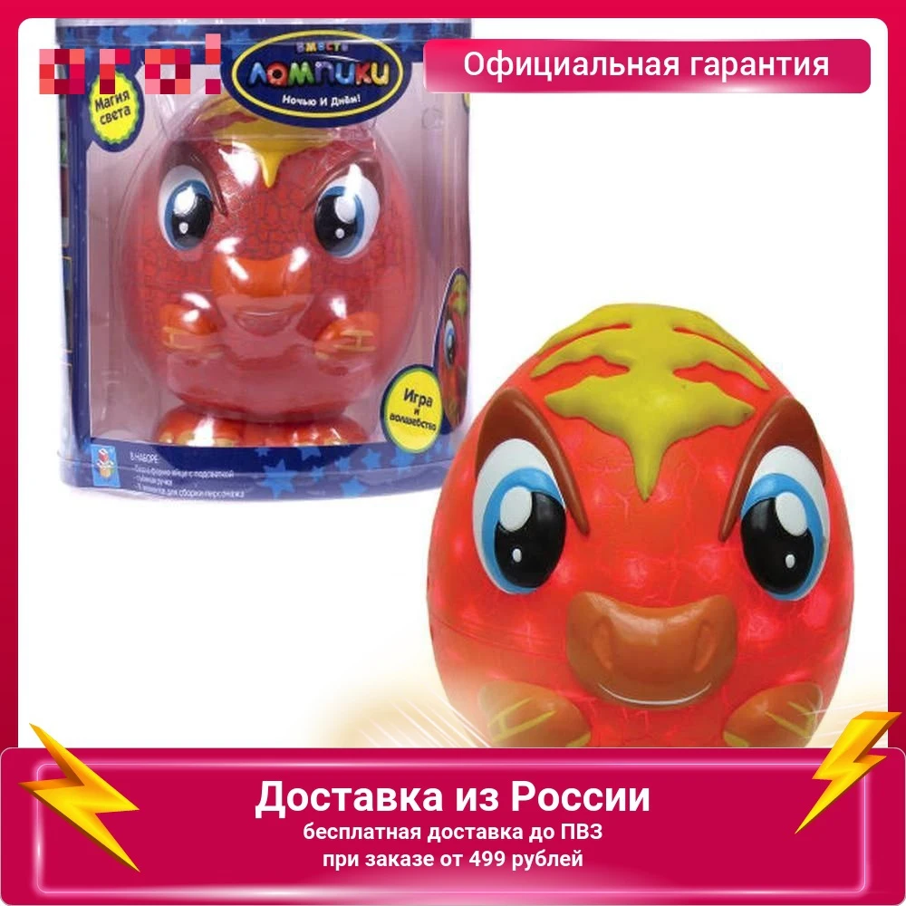 Ночник 1 TOY Лампики динозавр Т16362 |