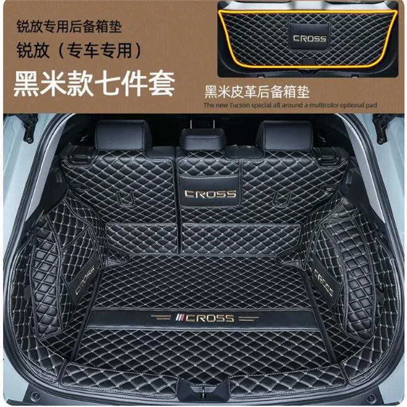 

Коврик для багажника автомобиля Toyota Corolla Cross 2022, водонепроницаемый коврик для багажника, коврик для защиты от грязи, поднос для груза, автомобильный аксессуар