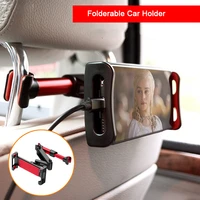 folderable universal 4 11 inch onboard tablet car holder for ipad air 1 air 2 pro 9 7 car back seat supporter stand accessories
