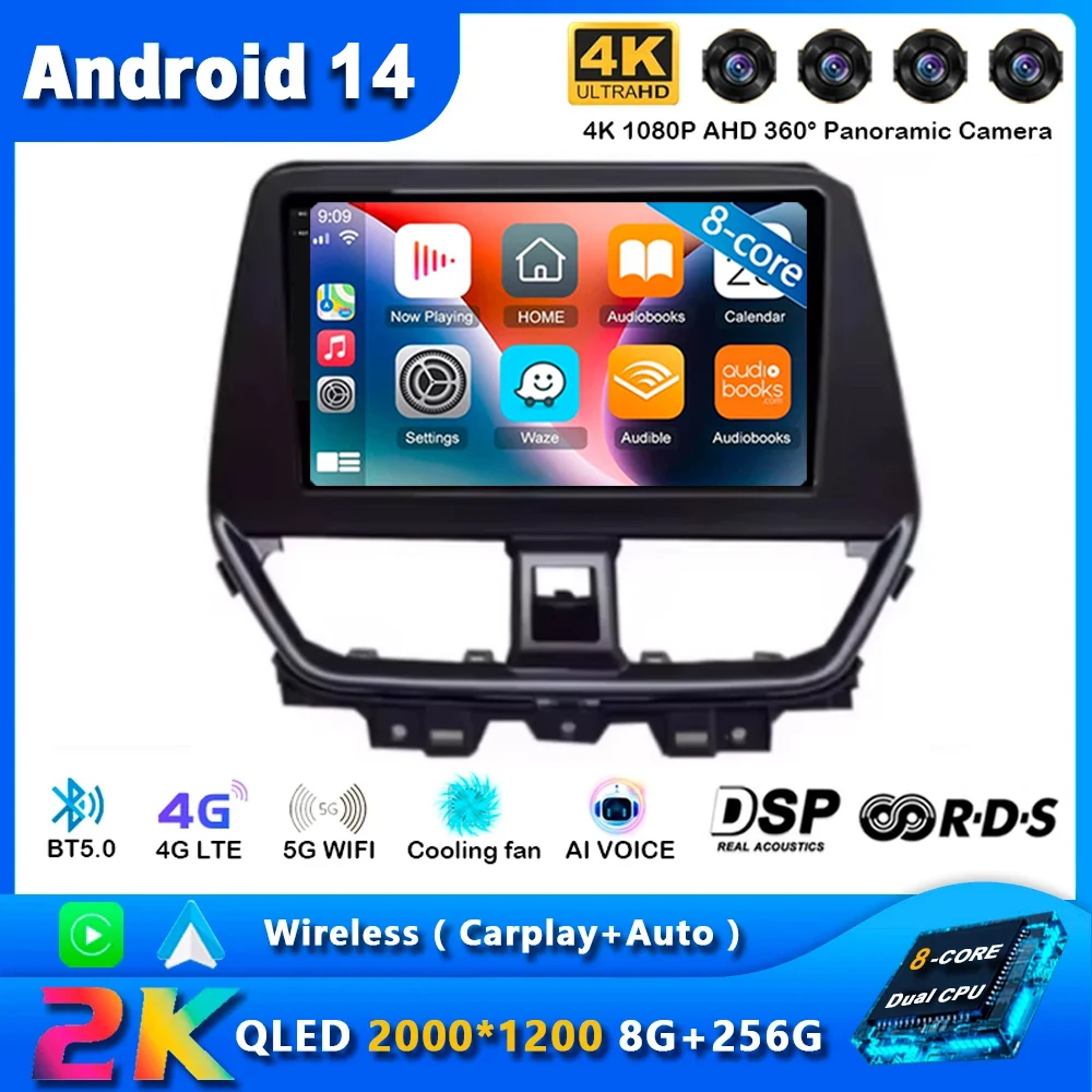 Android 14 GPS-навигация для Suzuki Fronx Baleno 2021-2023 Авторадио Мультимедиа Стерео QLED IPS DSP