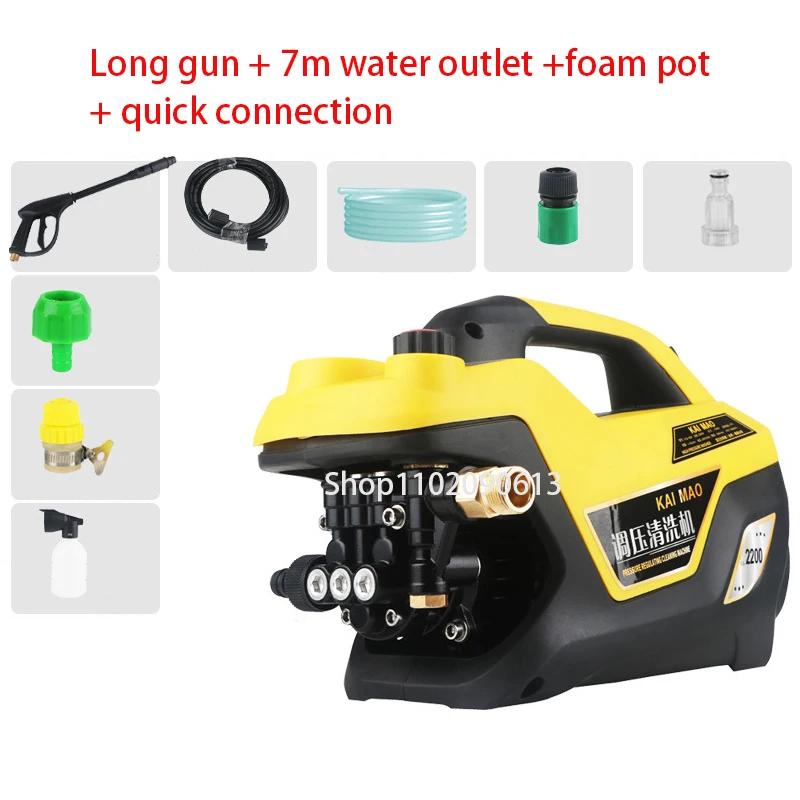 Lavadora de coche doméstica de presión ajustable, pistola de agua de inducción automática pequeña, equipo de herramientas de limpieza de alta presión, 220V