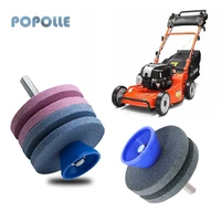 double layer lawn mower sharpener four layer grinding wheel wear resistant whetstone lawn mower blade polishing and rust remova