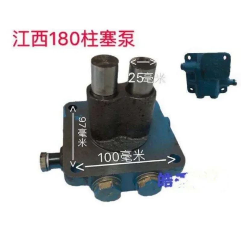 плунжерный насос в сборе для Fengshou FS180-3/FS184 с двигателем J285T