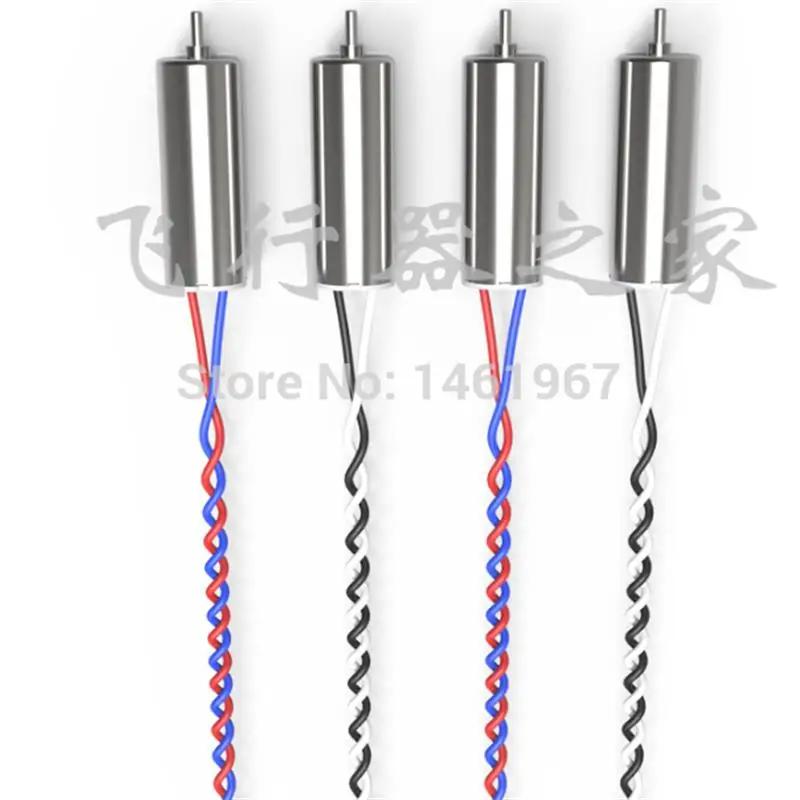 

Hubsan X4 H107L/JXD385 Аксессуары Винты и двигатель для сумок