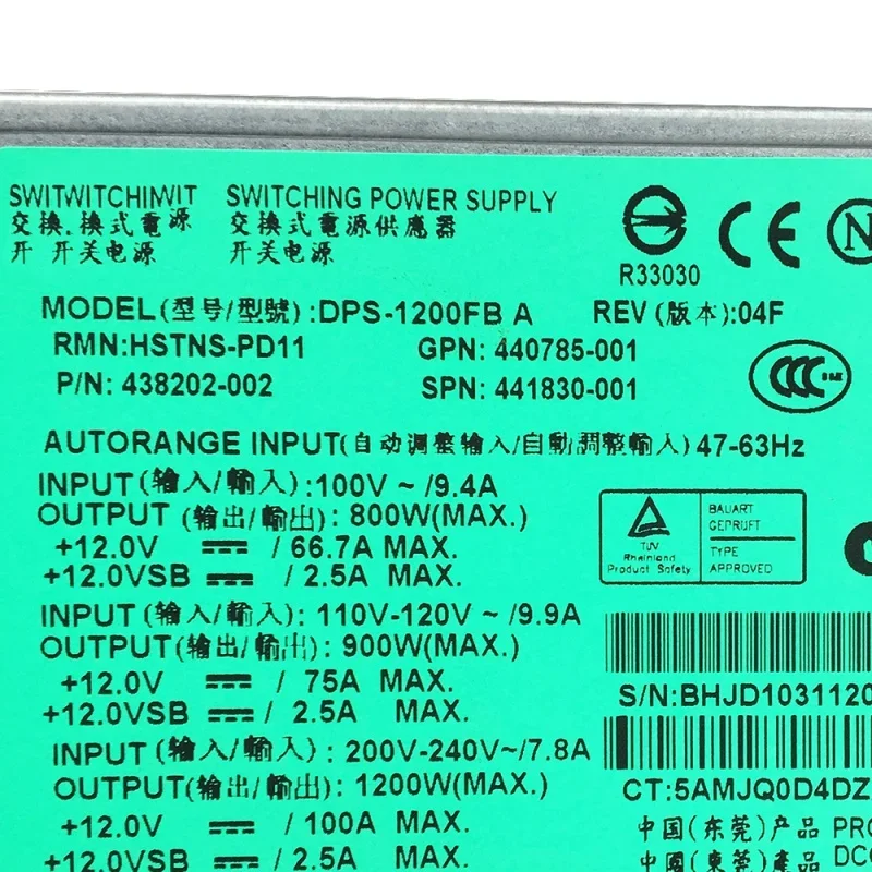 Блок питания 1200 Вт DPS-1200FB A HSTNS-PD11 440785 -001 441830 Для сервера DL580 G5 для майнинга