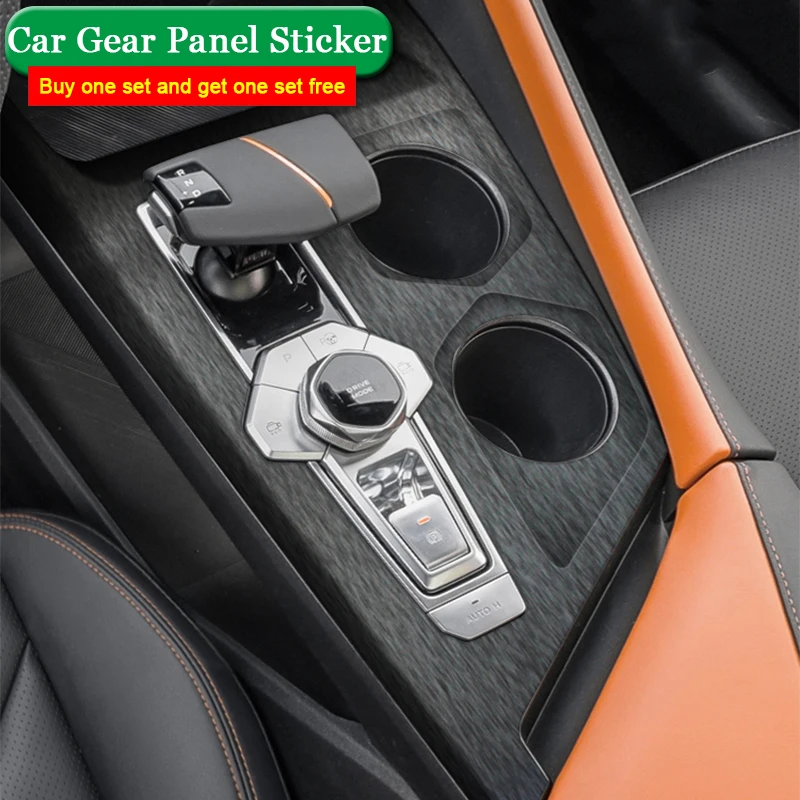

For Changan UNIV UNI-V 2020-2023 Car Gear Panel Sticker Gear Box Protective Film Carbon Black Car Interior Sticker Accessories