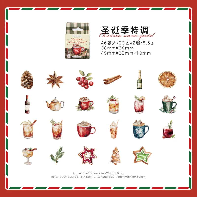 

Рождественские наклейки для бутылок Gimue