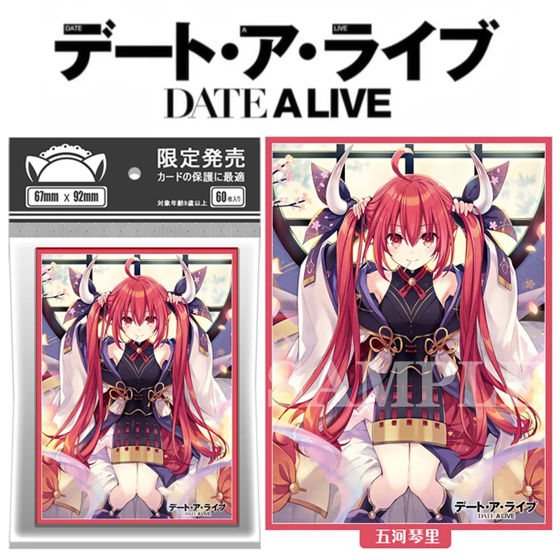 

60PCS DATE A LIVE Card Sleeves Anime Game Figures Collectible Hobbies TCG Table Games Protective Sleeves Film Toy Gifts for Kids