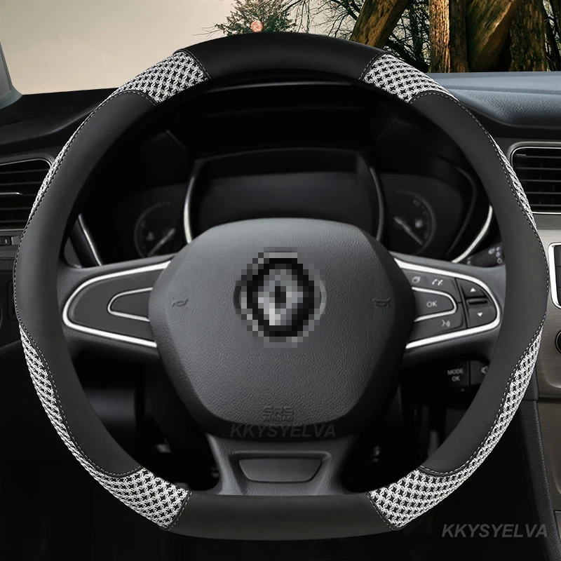 

Кожаный чехол на руль автомобиля для Renault Clio Fluence Megane Laguna Talisman Captur Kadjar Kaptur Koleos Scenic Espace