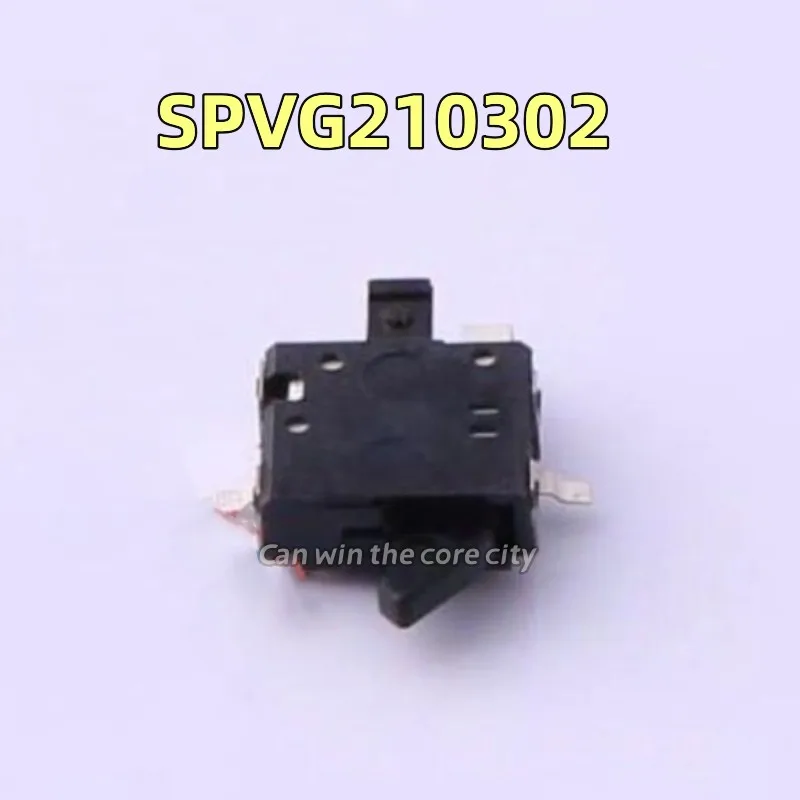 10 шт. SPVG210302, японский переключатель обнаружения ALPS, переключатель Микро-сброса движения, переключатель камеры, переключатель сброса
