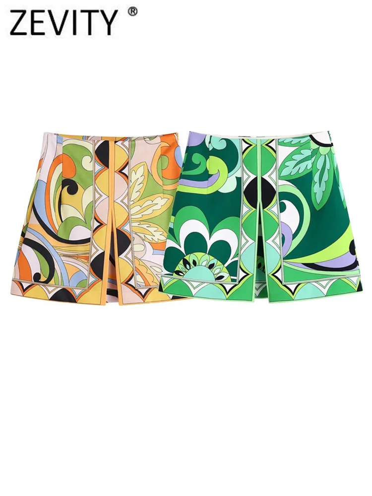 Юбка-Тотем Женская трапециевидная с разрезом и принтом листьев на молнии |