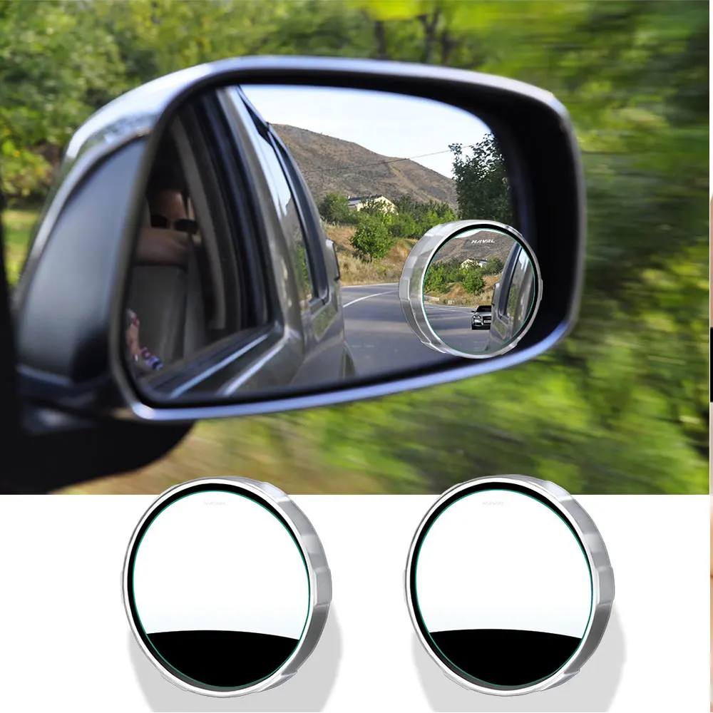Автомобильные аксессуары, вспомогательное зеркало заднего вида с круглой рамой, вспомогательные зеркала высокой четкости для Haval Jolion F7 H6 F7x Cuv H3 H5, 2 шт.