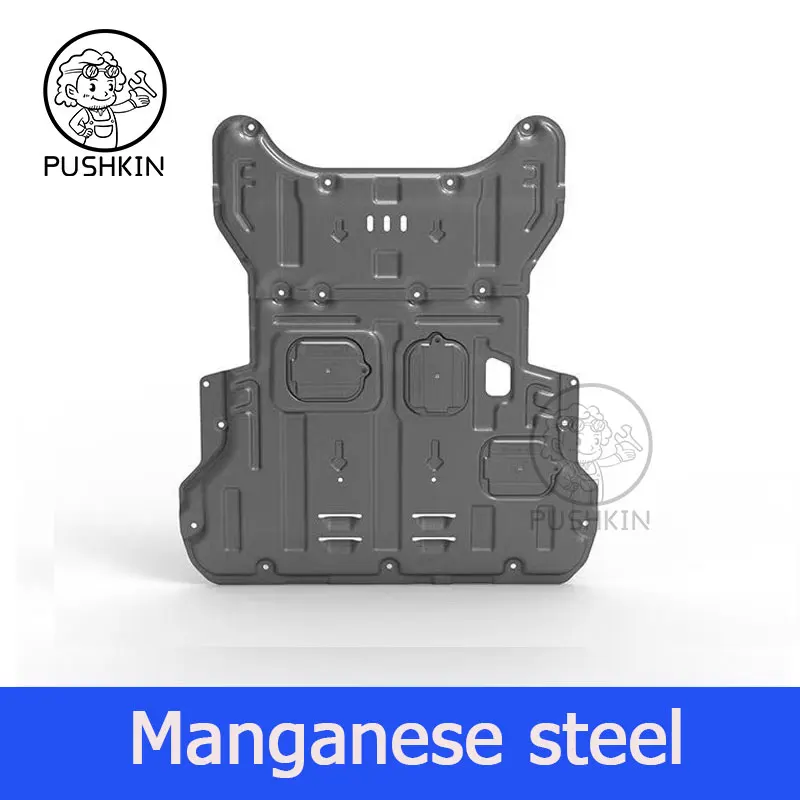 

Защита двигателя из марганцевой стали для Geely Monjaro KX11 Grand Koleos 2023 2024 2025