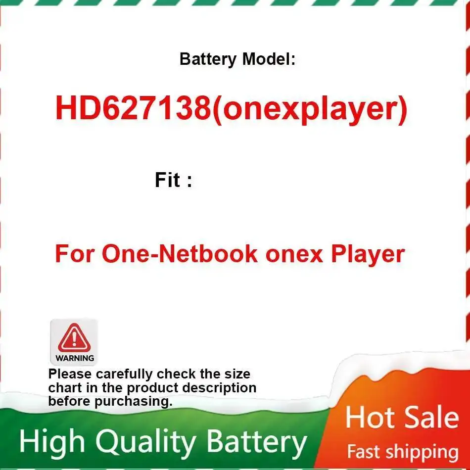 Фото Сменная батарея 15300 мАч HD627138 для портативных аккумуляторов One-Netbook Onex Player, гарантия + трек-код №1