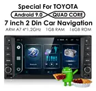 Автомобильный мультимедийный плеер, 7-дюймовый Android плеер 2 Din, для Toyota RAV4 Corolla Camry Hilux шлем, фортунер, Прадо AVANZA, радио, GPS навигатор