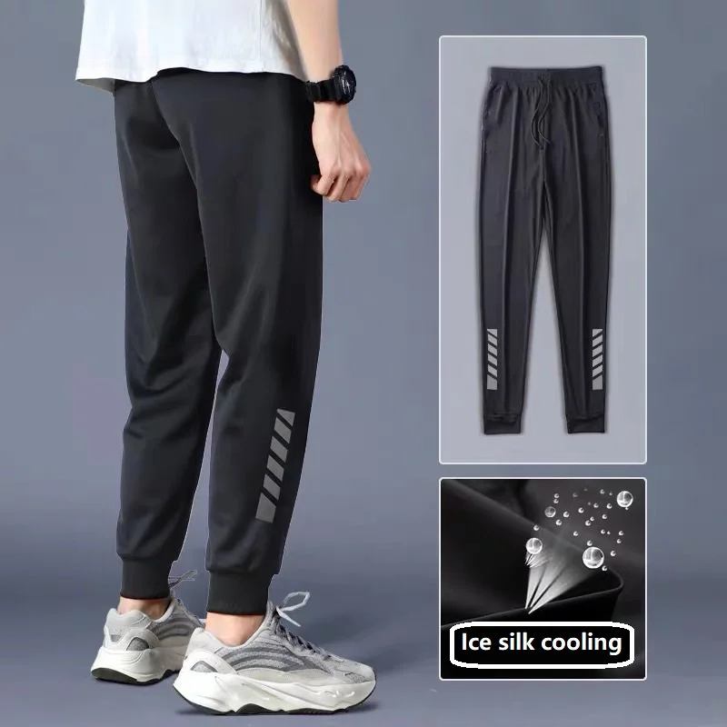 Ice Silk Breathable Casual Pants Men's 2022 Summer Loose Air-conditioning Pants Nine-point Stretch Sports Pants