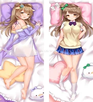 lovelive anime dakimakura double sided print pillow cover long hugging body pillowcase peach skin soft cushion cover gifts