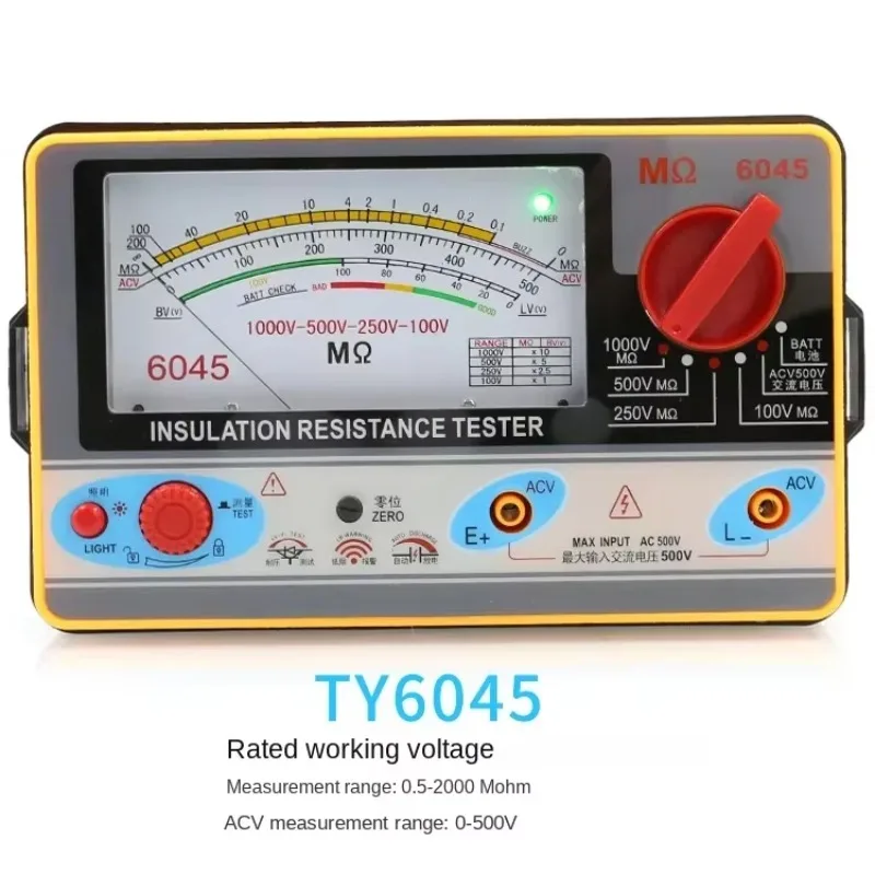 Измеритель сопротивления изоляции Vibration TY6017TY6018TY6045, мегаомметр, 500В, 1000В (art.: 3920dc319b16f) - 3920dc319b16f