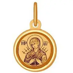 Sokolov pendant with 1 red gold enamel | Украшения и аксессуары