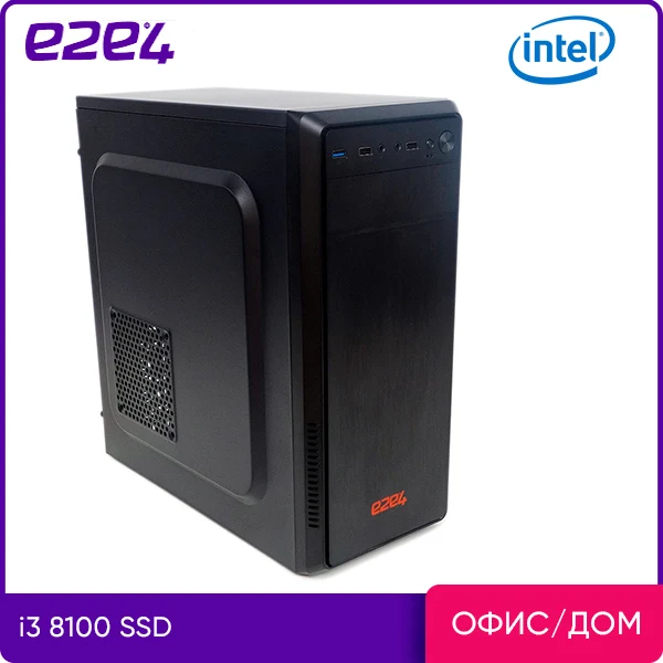 Системный блок e2e4 Middle Intel Core i3 8100 8Гб 240Гб SSD UHD Graphics 630 8G|Системные блоки| |