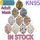 510 шт. Mascarilla fpp2 Homologada маска jetables Леопардовый принт ffp2 уход за кожей лица маска для взрослых ffp2 Mascarillas ffp2mask ffp2 маска для лица