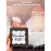 Изображение товара 0