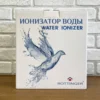 Изображение товара 5
