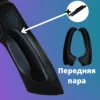 Изображение товара 1