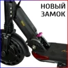 Изображение товара 5