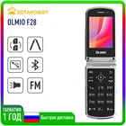 Мобильный телефон Olmio F28, телефон раскладушка, стильный дизайн кнопочный раскладной