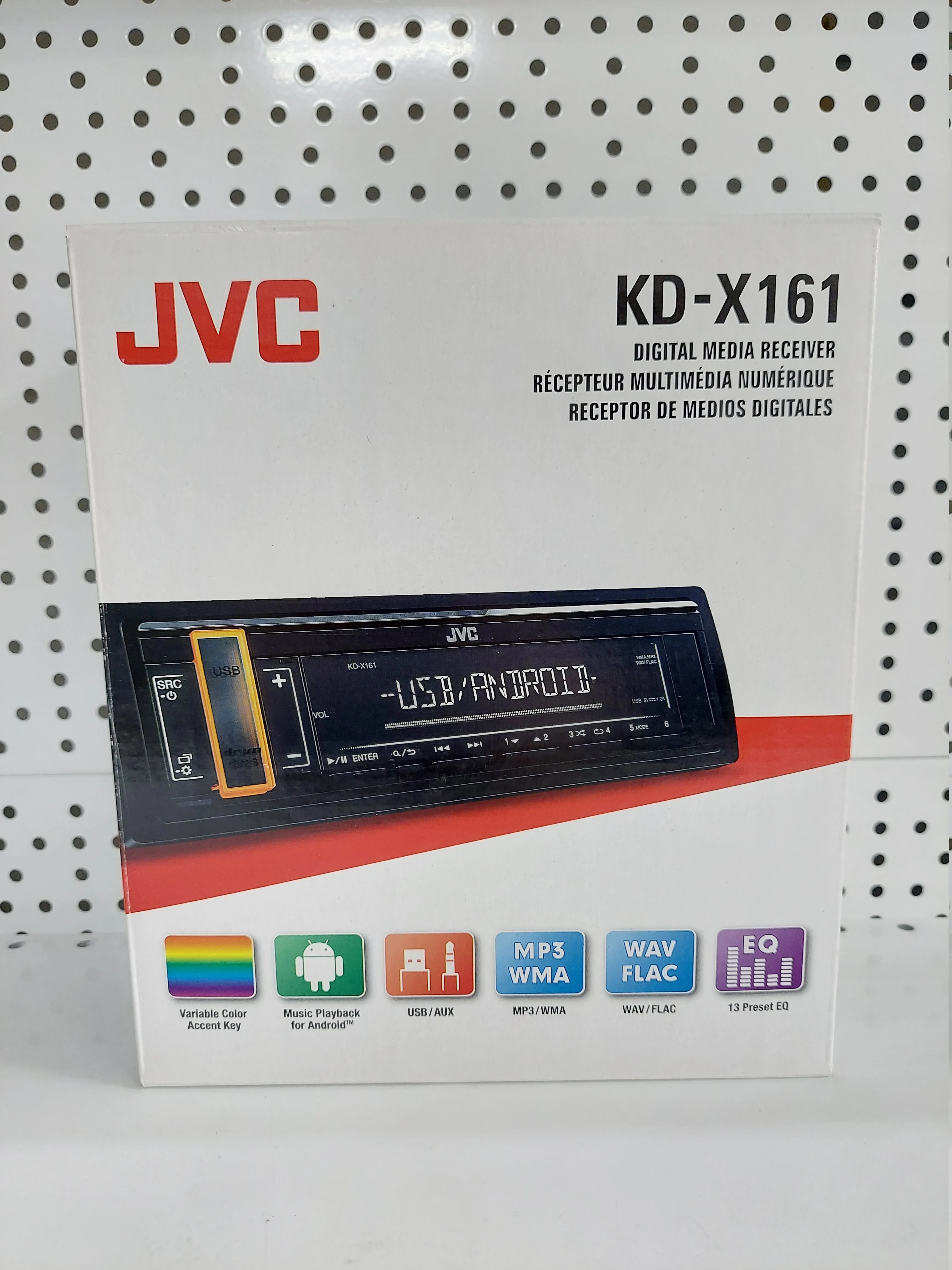 Автомагнитола JVC KD-X161/ Мультиизменяемая подсветка / FLAC 15 предустановок