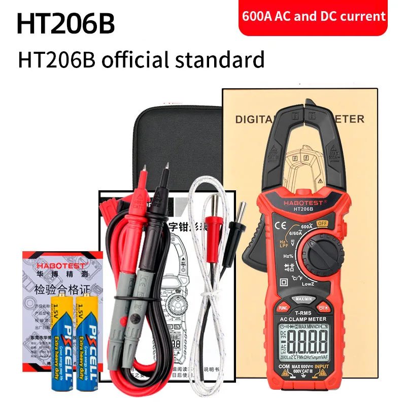Цифровой мультиметр-зажим Habotest HT206B тестер для измерения емкости и частоты с