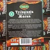 Изображение товара 2