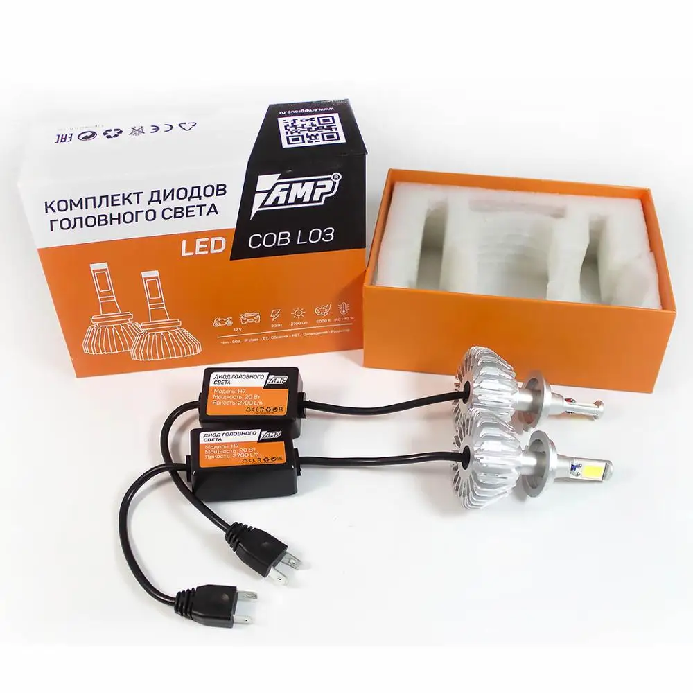 Светодиоды головного света AMP L03 COB-чип цоколь H7 6000K 2 шт/компл. [AMP B0000027949] |