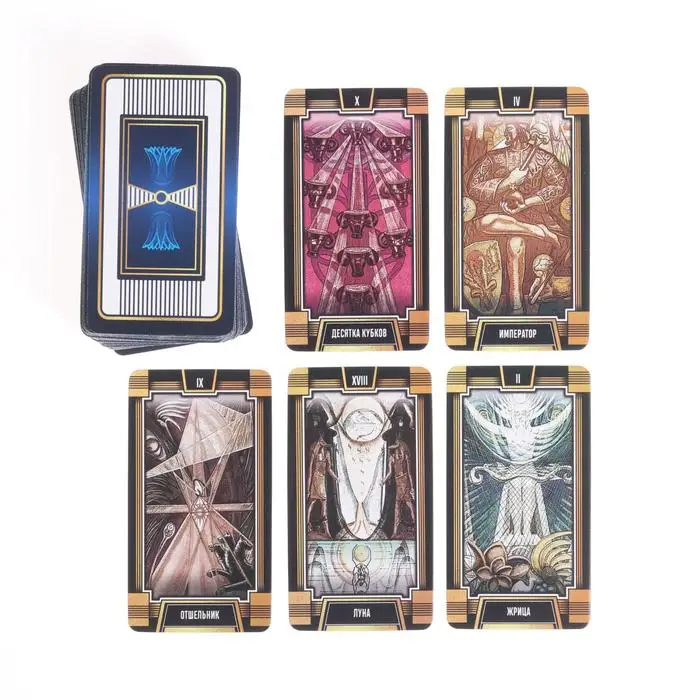 Карты Таро ТОТА. Алистер Кроули 78 карт 16+ | Спорт и развлечения
