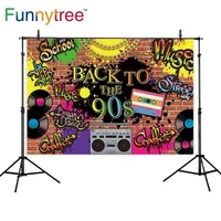 funnytree photography photo background back to school hiphop 80s 90s party graffiti decoration photocall photophone photozone