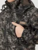 Изображение товара 4