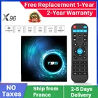 T95 IP TV Box Smart TV Box Android TV 10.0 5G 4G 32G 64G 4k M3u Smart Ip Tv Set Top Box IP Tv French Ship