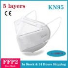 10100 шт., многоразовые респираторные маски для взрослых