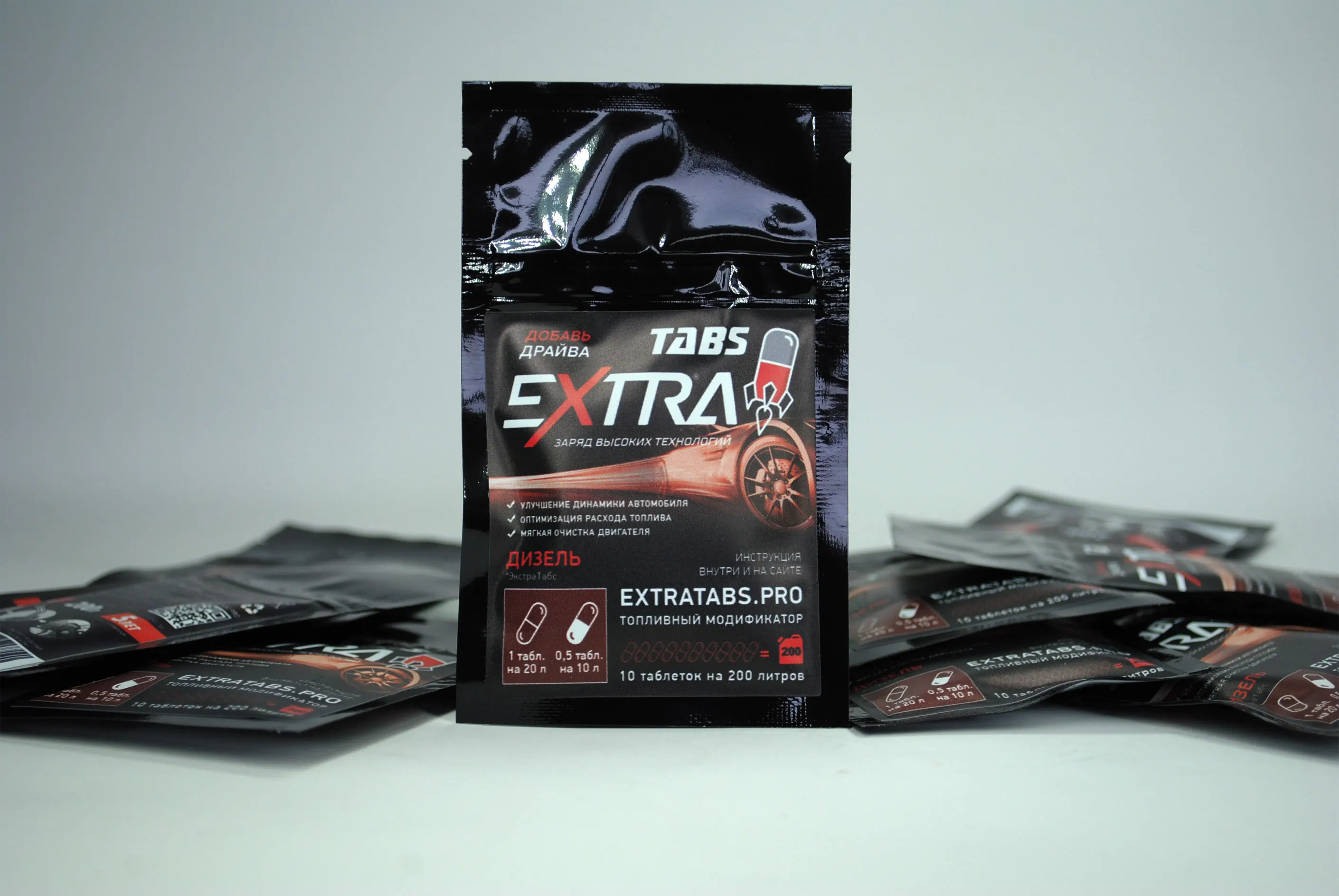 Additive in diesel extratabs to reduce consumption increase the engine life of car tablets fuel injector cleaning additive obd saving ice chemistry |