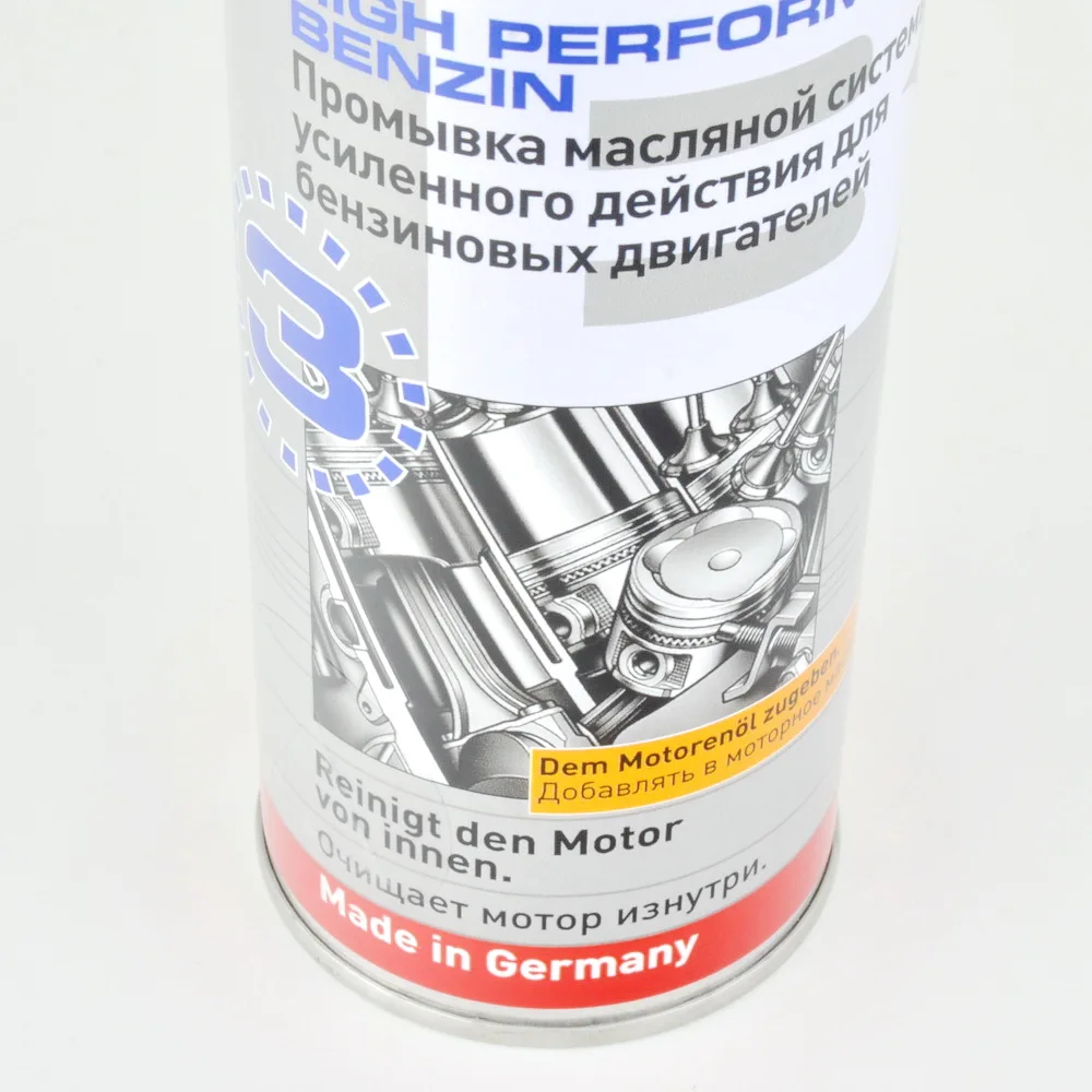 LIQUI MOLY Очиститель масляной системы усиленного действия для бензиновых