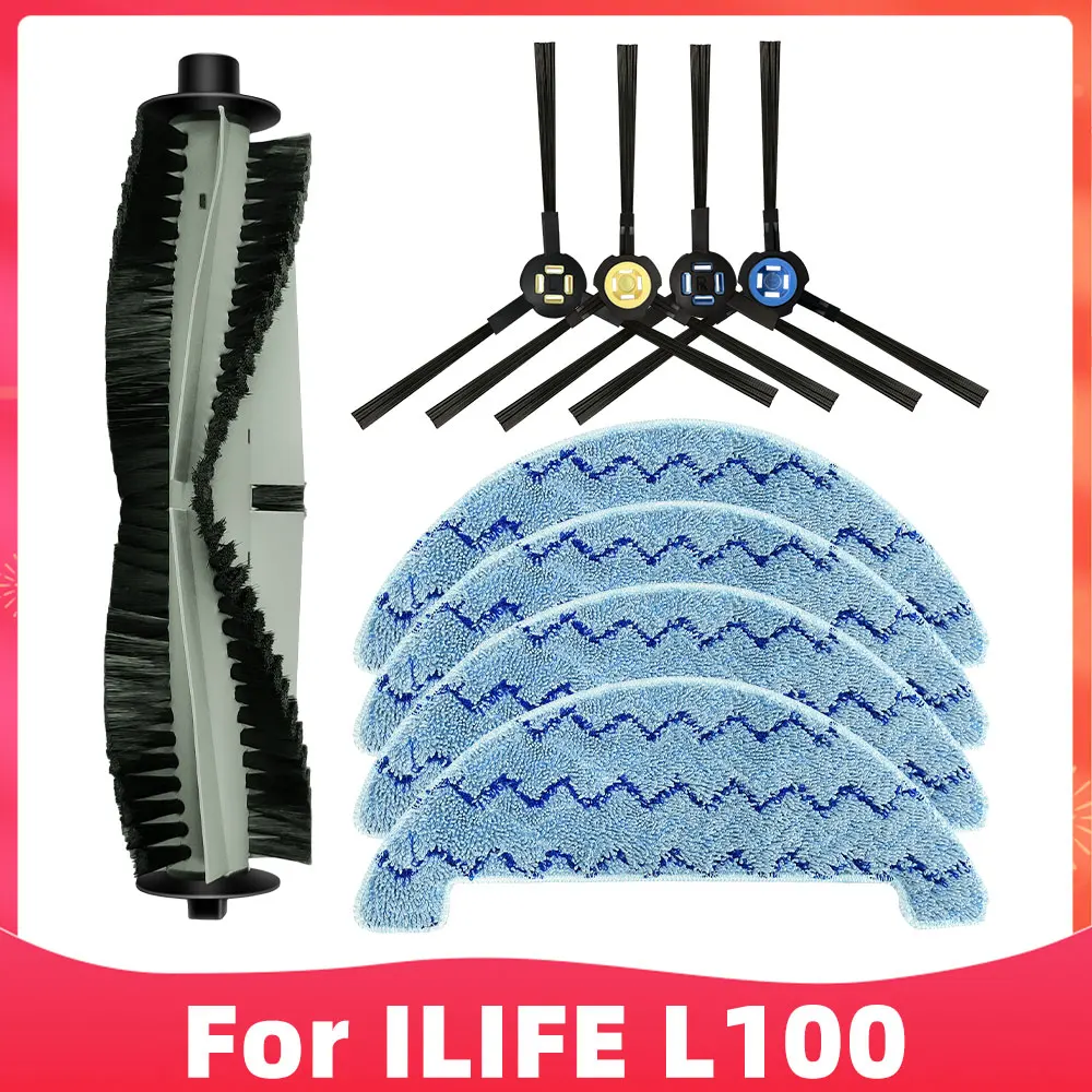 

Аксессуары для роботов-пылесосов ILIFE L100/A10S/A80 Max/Genio L650