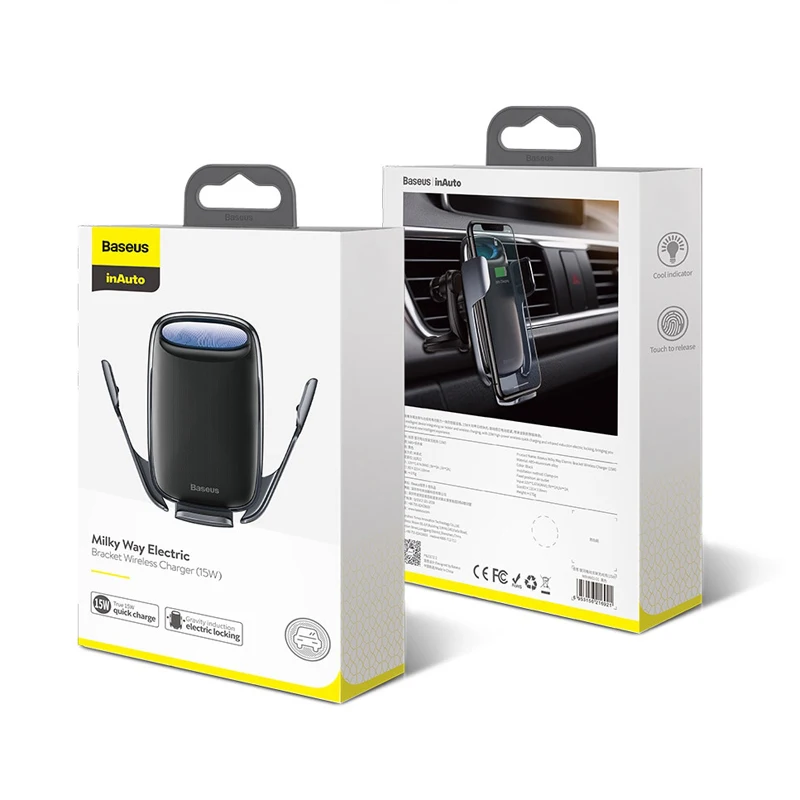 Автоматический держатель Baseus Milky Way Electric Bracket Wireless Charger 15W Black | Автомобили и