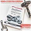 Изображение товара 1
