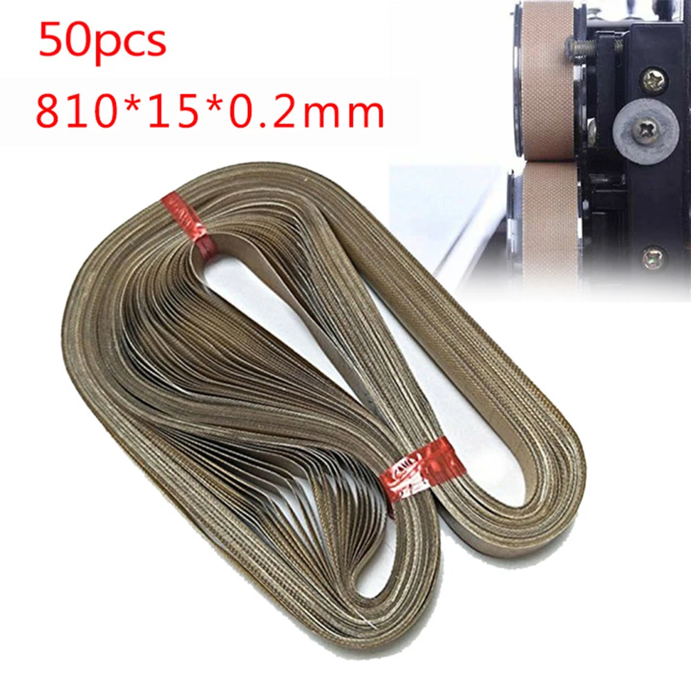 50 шт. 810*15*0 2 мм PTFE конвейерные ленты для FRD 1000 непрерывный ленточный герметик