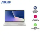 Ноутбук ASUS ZenBook 14 UM433DA-A5003T 14.0' FHD Ryzen 5 3500U 8Gb 256Gb SSD Vega 8 Graphics Windows 10 Icicle Silver