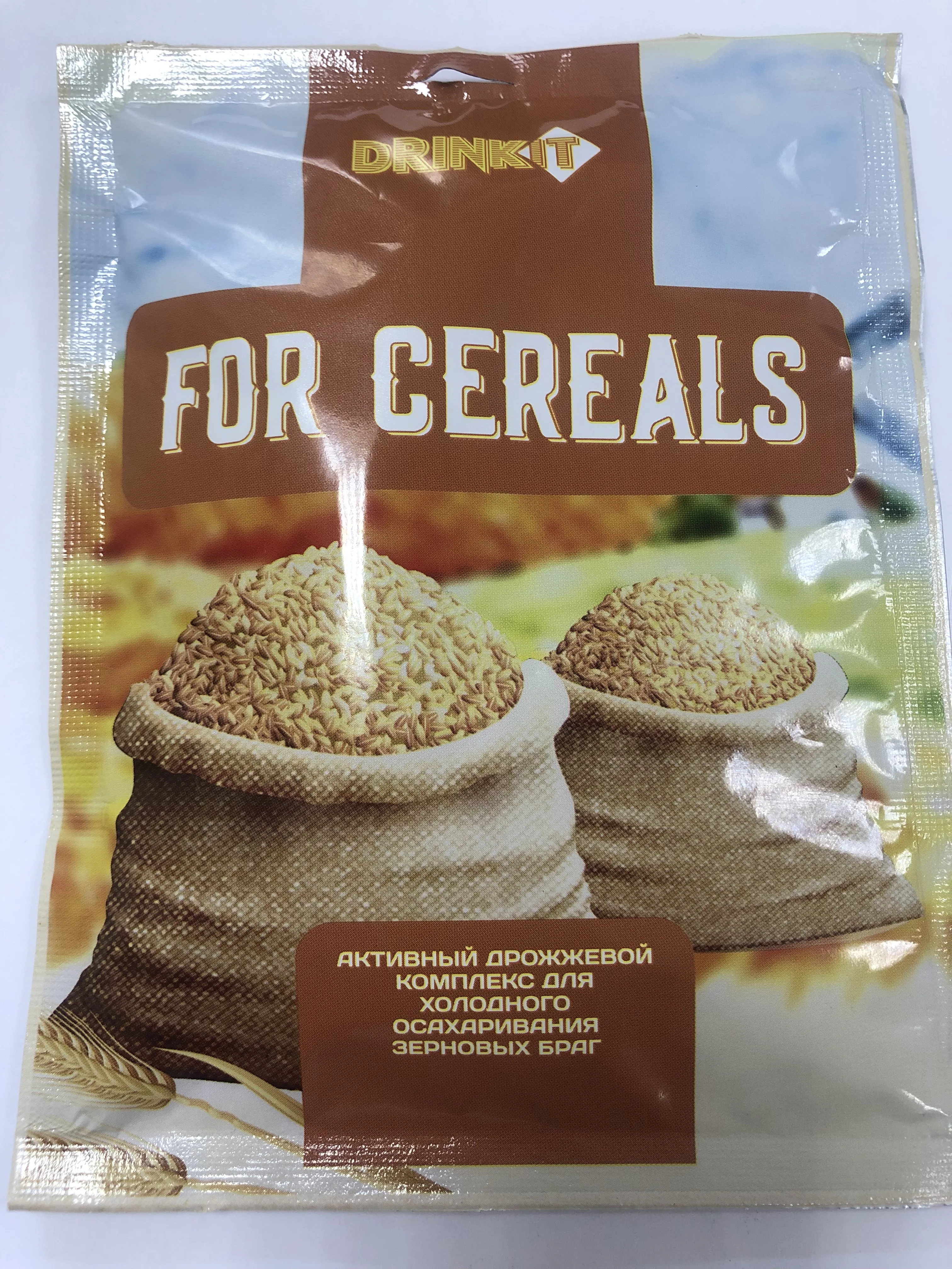 Дрожжи для холодного осахаривания зерновых браг DRINKIT FOR CEREALS 63гр | Дом и сад
